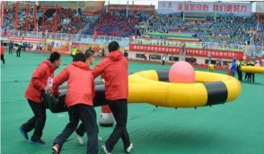 石家庄趣味运动会大全之 十拿九稳